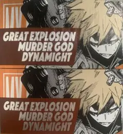 僕のヒーローアカデミア 爆豪勝己 人狼カード - メルカリ