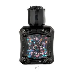 【新品未使用】ANNASUI ネイルカラー 113のサムネイル