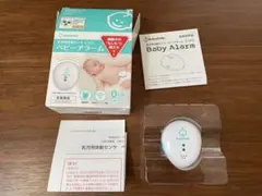 Baby Smile ベビーアラームe-202