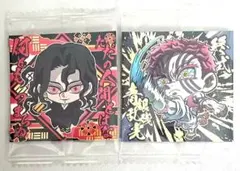 鬼滅の刃 ディフォルメ シール ウエハース 其ノ十四