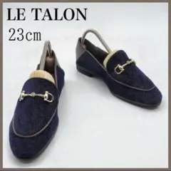 新品　LE TALON ルタロン　ローファー　バブーシュ パンプス