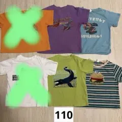 110サイズ　半袖　Tシャツ　4枚セット　BREEZE GU