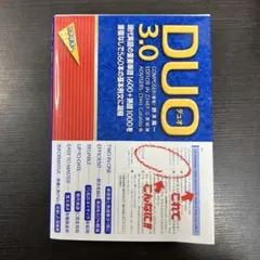 じゅんぴー様 リクエスト 2点 まとめ商品