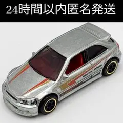 n o様 リクエスト 2点 まとめ商品