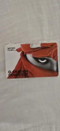 GD ミュージックカード　ジヨン