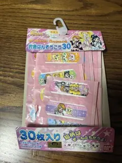 ふたりはプリキュア 救急ばんそうこう 26枚のサムネイル