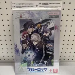 2026年最新】ユニオンアリーナ box ブルーロックの人気アイテム - メルカリ