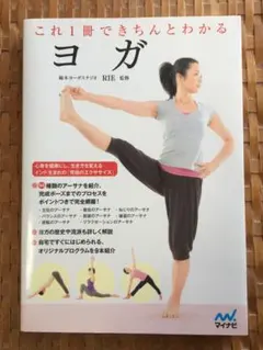 tomo♡様 リクエスト 2点 まとめ商品