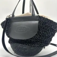 【美品】トッズ 2way ラフィア ショルダーバッグ カゴ レザー 黒 斜め掛けのサムネイル