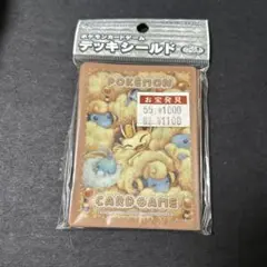 ポケモンカード　もふもふ　デッキシールド　スリーブ 2026年最新】もふもふデッキシールドの人気アイテム - メルカリ