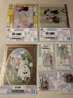 【新品未使用】SPY×FAMILY一番くじ7点セット