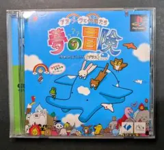 2026年最新】アオ・ゾーラと仲間たち 夢の冒険の人気アイテム - メルカリ