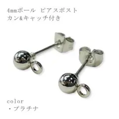 Item thumbnail for item 2b22c9bd-8c70-4e04-a337-e21e86dd8737