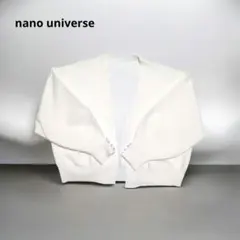 nano universe ホワイトパール付きカーディガンのサムネイル