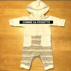 コムサ 70cm ロンパース カバーオール