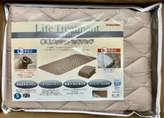 フランスベッド 羊毛メッシュベッドパッド 新品未開封品