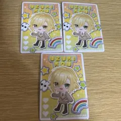 にじさんじ ピグパチップスUZUKI KOU カード 3枚セット