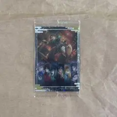 鬼滅の刃 ウエハース10 レア キービジュアル
