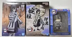 鬼滅の刃 フィギュア まとめ売り 8点セット 鬼滅の刃 フィギュアセット 8点 - メルカリ