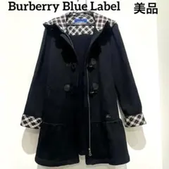 バーバリーブルーレーベル　ジップアップパーカーワンピース　ジャケット