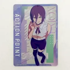 レゼ アクションポイント チェンソーマン ユニオンアリーナ - メルカリ