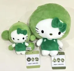 【大阪万博 日本館限定】ハローキティぬいぐるみ藻キティ大小2個セット