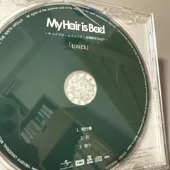 2025年最新】tours マイヘアの人気アイテム - メルカリ