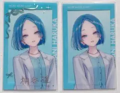 プロセカ ZOZOTOWN ミニ色紙コレクション エピカ 桐谷遥 - メルカリ