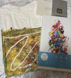 なお1972様 リクエスト 2点 まとめ商品