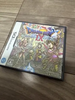ds ドラゴンクエスト9 Ⅸ