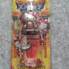 サンリオ　ハローキティ　レトロ　 レア　 希少　キティちゃん　ストラップ サンリオ ハローキティ レトロ レア 希少 キティちゃん 着物