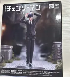 チェンソーマン　アキ　レゼ編　フィギュア