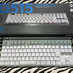 ロジクール G515 LIGHTSPEED TKL ホワイト ロープロファイル