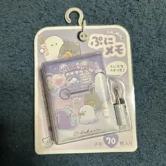 Item thumbnail for item bd8fca4b-9f2f-4f2b-a1c1-2854512a4320