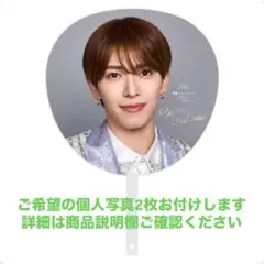 Item thumbnail for item 72a6fedb-f362-43c1-b846-969df69069fe