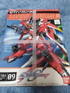 【新品未組立】ガンプラ SEED系 まとめ売り 5点セット Amazon | イベント限定 機動戦士ガンダムSEED 20周年記念MS