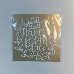 近沢レース　♥️グリーティングレース♥️happy birthday
