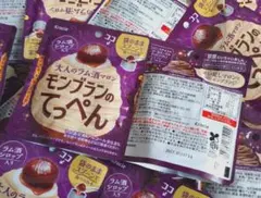 8袋 大人のラム酒マロン モンブランのてっぺん 甘栗むいちゃいましたのサムネイル