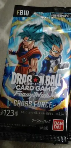 ドラゴンボール フュージョンワールド CROSS FORCE 3パック - メルカリ