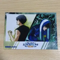 ブルーロック エゴイストフェスタ2025 Blu-ray 特典ブロマイド