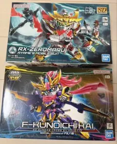 SDCS F9ノ1改 SDBD RX-零丸　まとめ売り