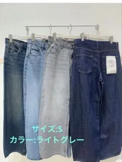 【SHOO・LA・RUE DENIM】ゆるっと決まる こなれカーブデニムパンツのサムネイル
