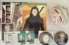 ウィンブレ　柊