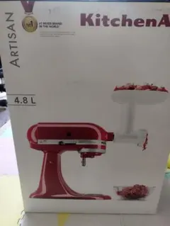 美品/KitchenAid Artisan スタンドミキサー4.8L/引取割】 - メルカリ