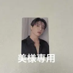 アリラン2026 BTS 東京ドームFC特典トレカ ジョングク - メルカリ