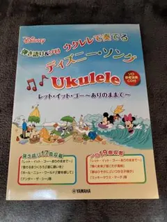 Item thumbnail for item 53b7452a-87be-4546-a4e4-f2fbb67d425d