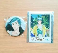 ツイステ くつろぎ 缶バッジ フロイド - メルカリ