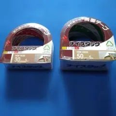 ニチバン ナイスタック 屋外掲示用 NW-N30 NW-N50のサムネイル