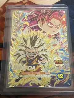 ダイバーズ⭐️SDV4-060 孫悟空:DA GDR⭐️