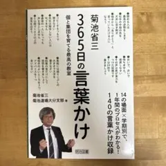 Item thumbnail for item 9a48f199-7089-4463-bf3a-8861249a7644